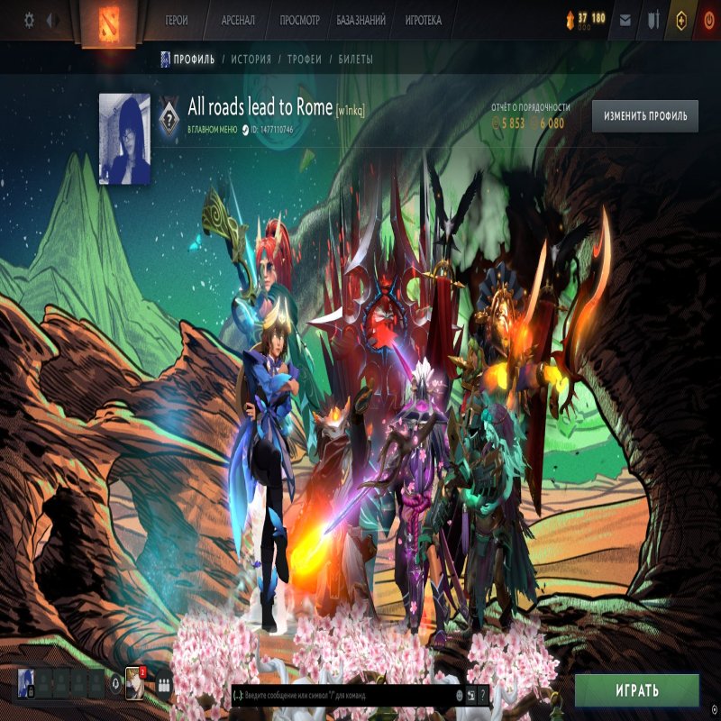 🏅 MMR 3500 | 🕒 1826 hours | 🛡 6080