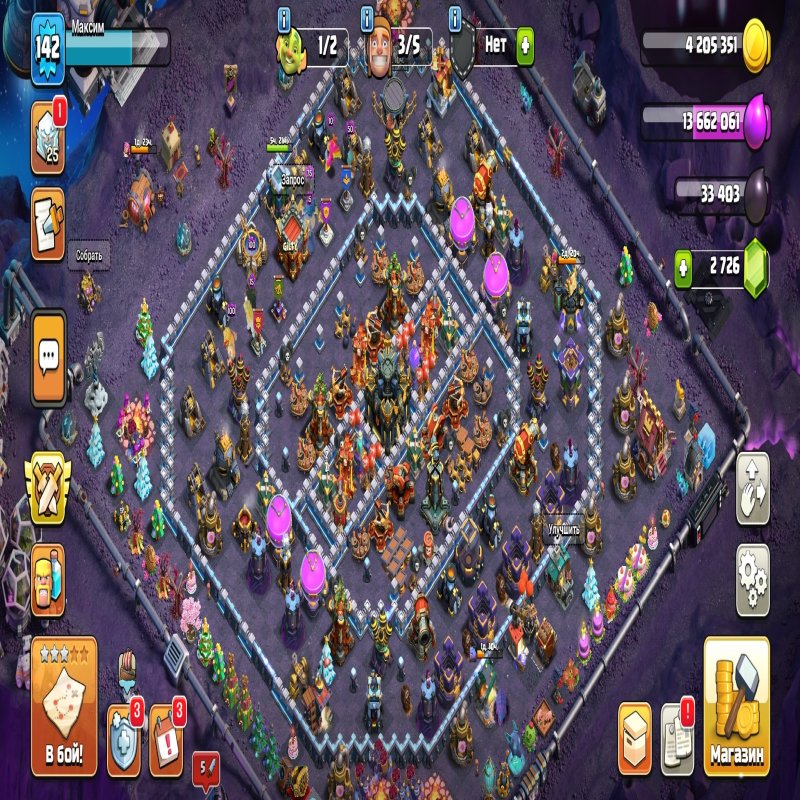 🏰 Clash of Clans акаунт | 18 ратуша | Рівень 10