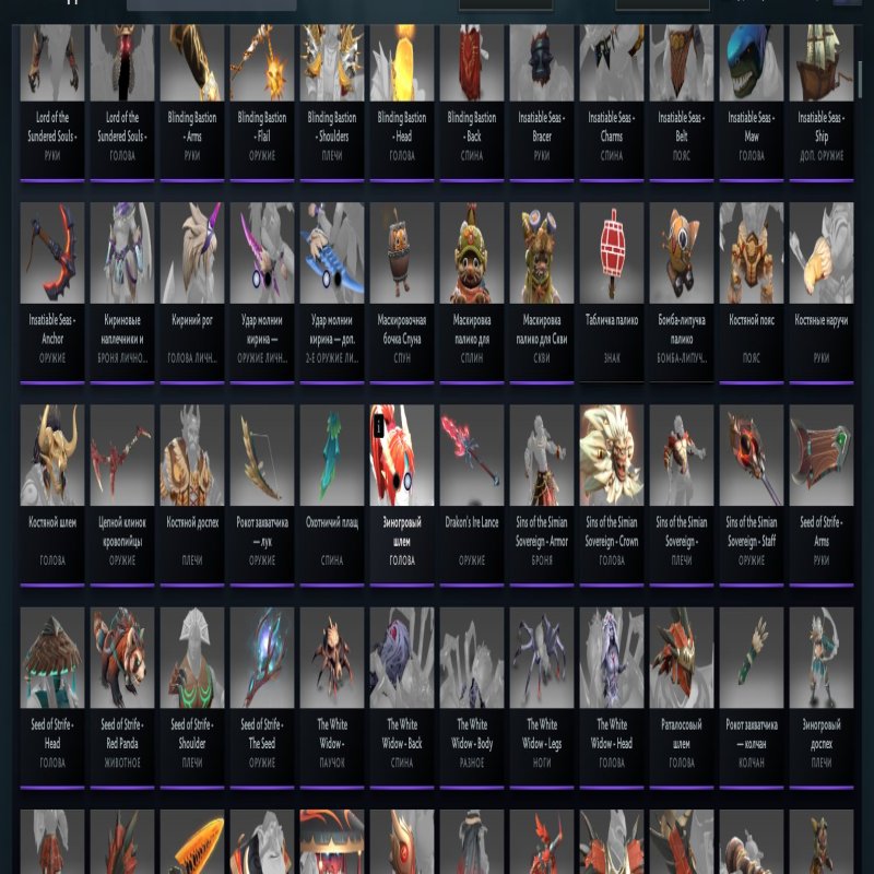 🏅 MMR 2800 | 🕒 3425 hours | 🛡 4900