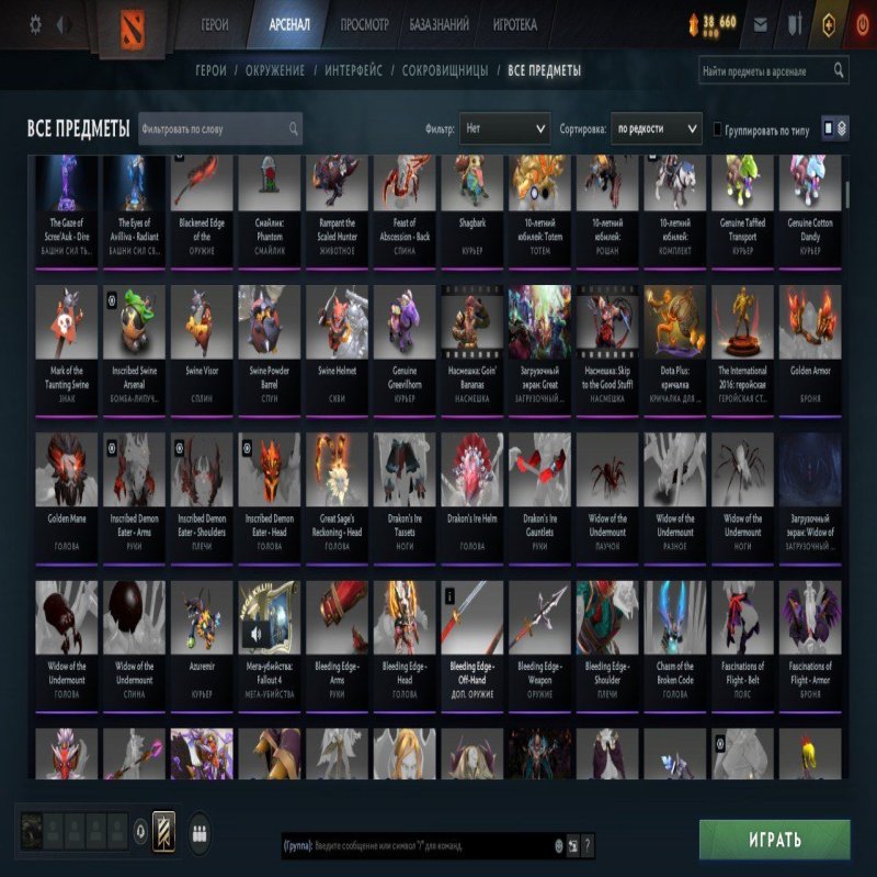 🏅 MMR 8100 | 🕒 6500 hours | 🛡 9300