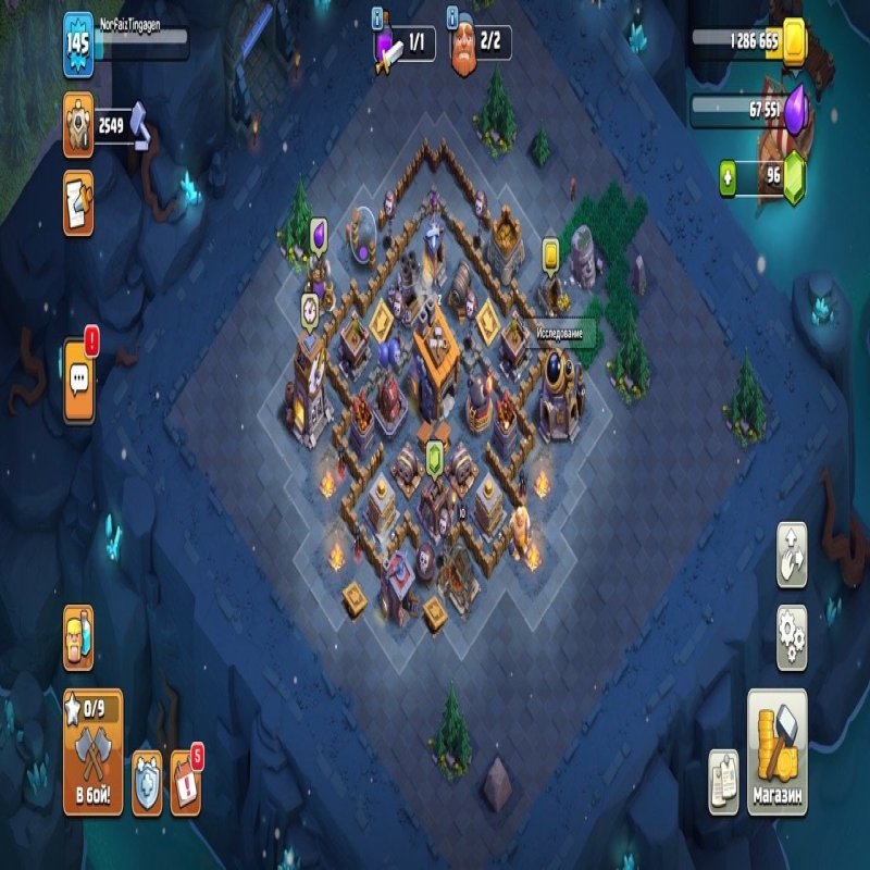 🏰 Clash of Clans акаунт | 15 ратуша | Рівень 145