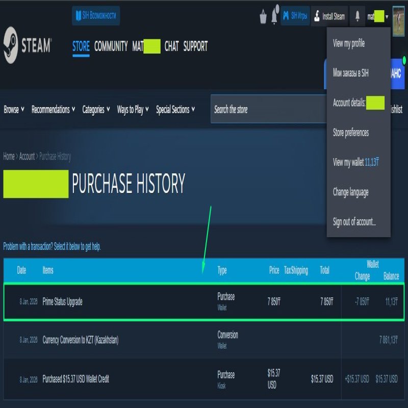 🔥 CS2 PRIME | 🎯 Faceit LVL 6 | 🕒 4 години — Готовий до змагальних матчів!