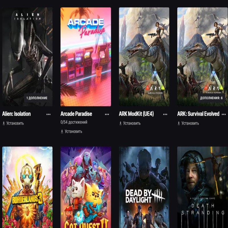 🎨 71 скінів | 🌟 Fortnite акаунт