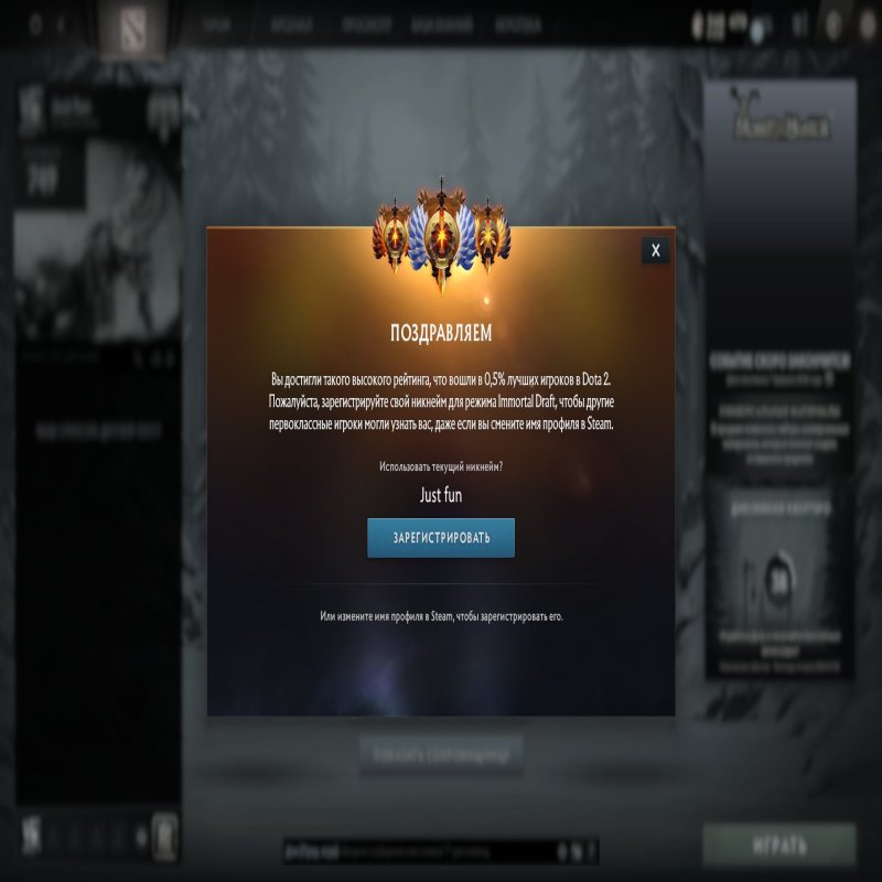 🏅 MMR 8500 | 🕒 1300 годин | 🛡 11000