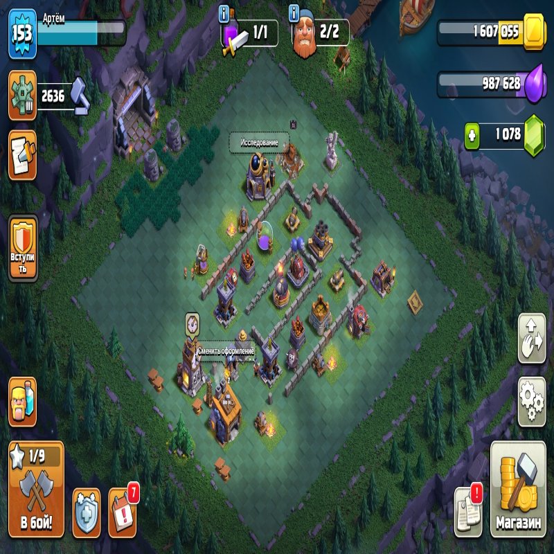 🏰 Clash of Clans акаунт | 12 ратуша | Рівень 0