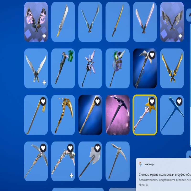 🎨 79 скінів | 🌟 Fortnite акаунт