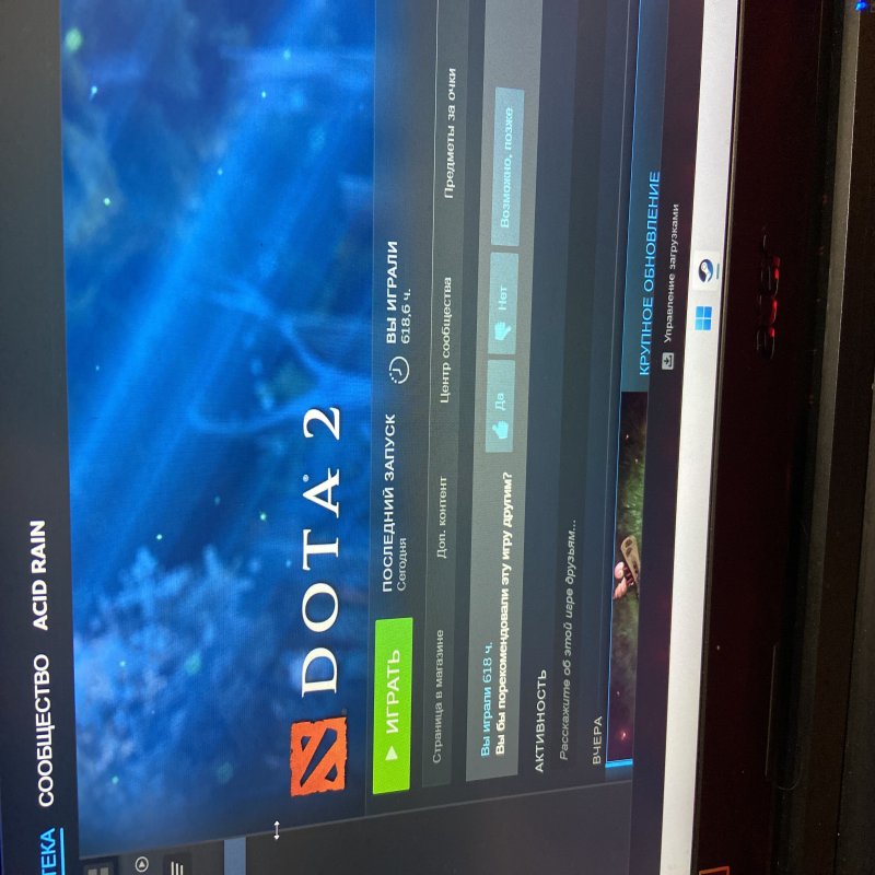 🏅 MMR 1398 | 🕒 618 годин | 🛡 9800