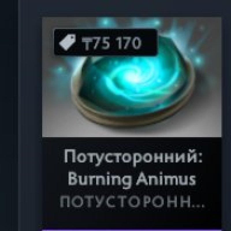 🏅 MMR 1700 | 🕒 1800 hours | 🛡 7200