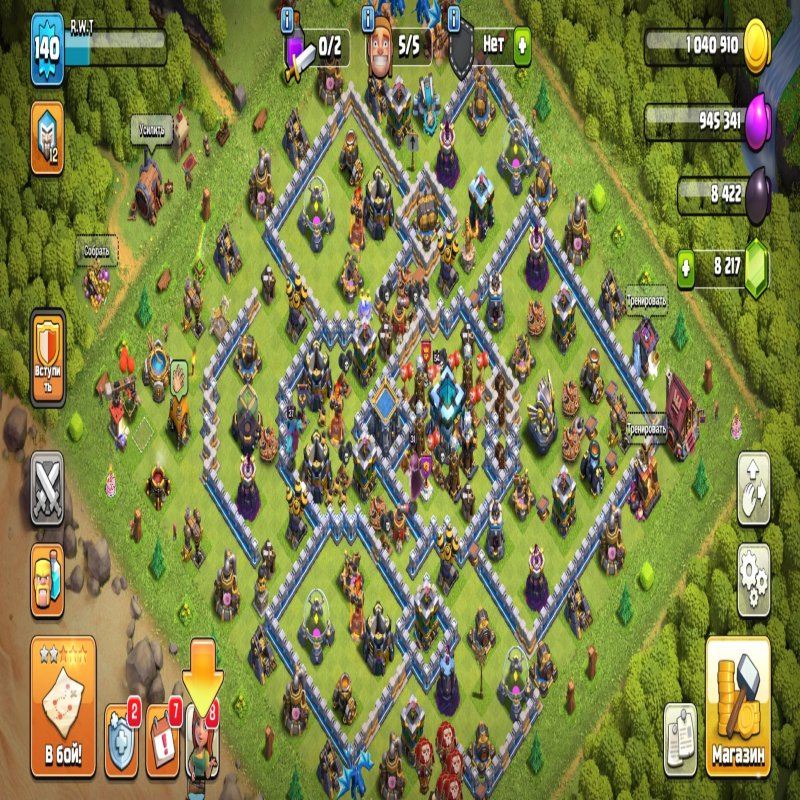 🏰 Clash of Clans акаунт | 13 ратуша | Рівень 54