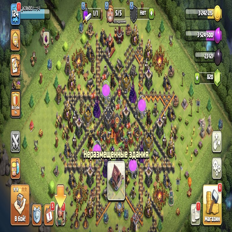 🏰 Clash of Clans акаунт | 10 ратуша | Рівень 124