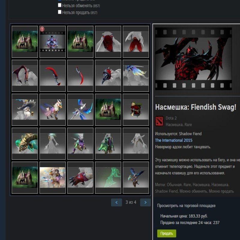 🏅 MMR 2600 | 🕒 2779 hours | 🛡 5800