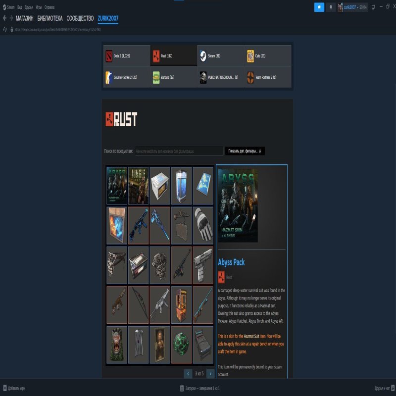 🏅 MMR 3000 | 🕒 1600 годин | 🛡 8000