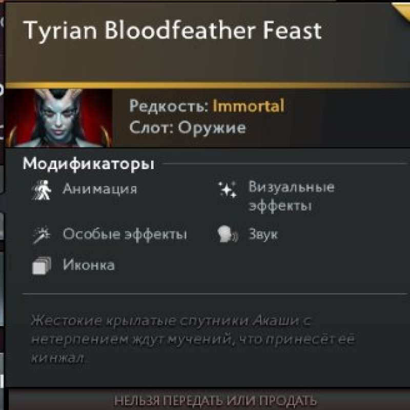 🏅 MMR 6344 | 🕒 3548 hours | 🛡 10000