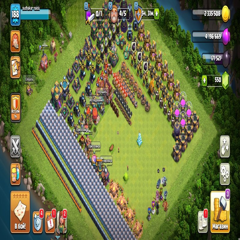 🏰 Clash of Clans account | Town Hall 14 | Level 9