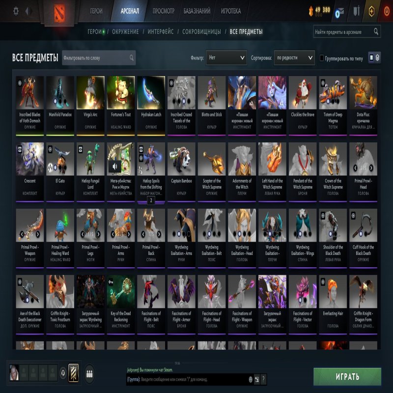 🏅 MMR 927 | 🕒 4700 годин | 🛡 11100