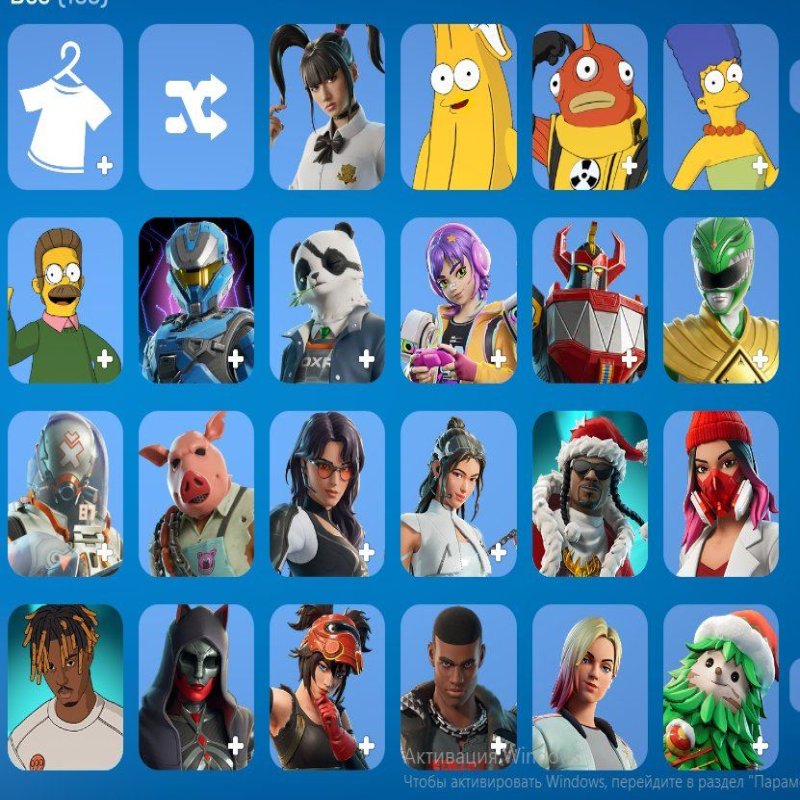 🎨 165 skins | 🌟 Fortnite account