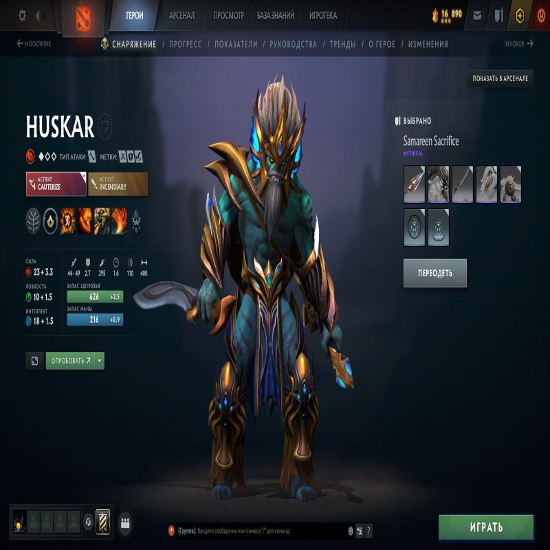 🏅 MMR 1000 | 🕒 3400 годин | 🛡 9000