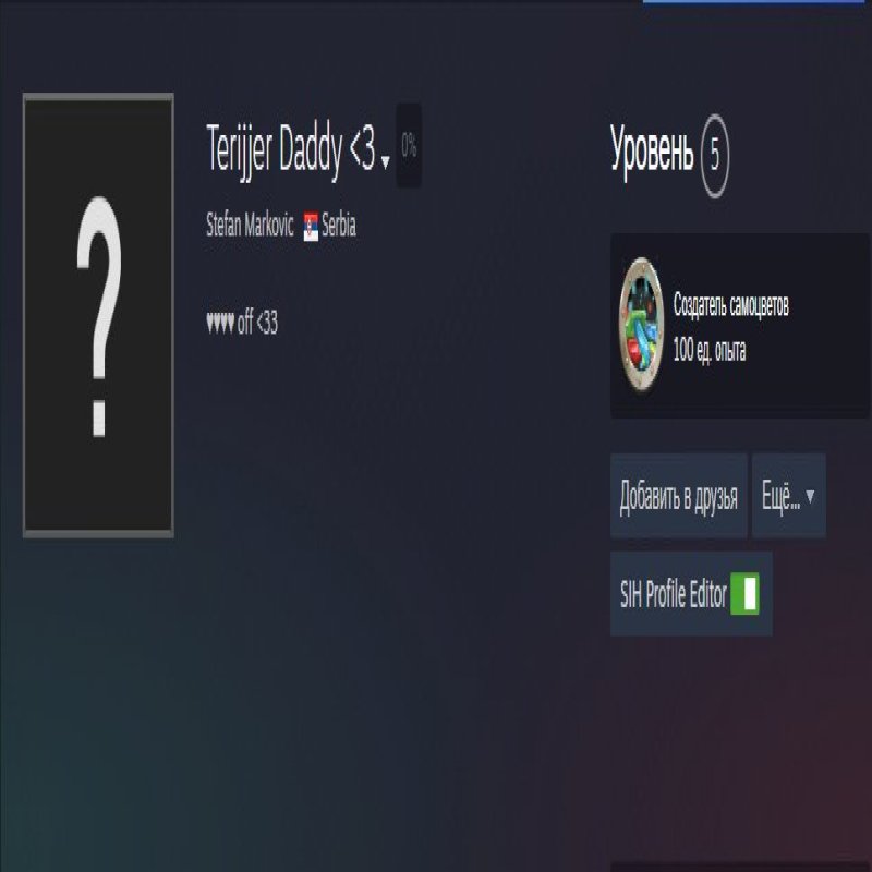 🏆 CS Prime | 🎯 Faceit LVL 2 | 🕒 700 годин — Готовий до змагальних ігор!