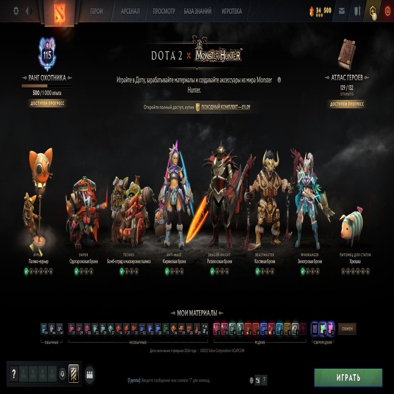 🏅 MMR 706 | 🕒 141 hours | 🛡 10733