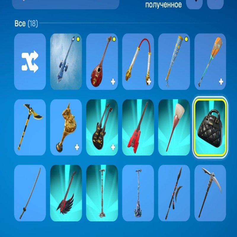 🎨 13 skins | 🌟 Fortnite account