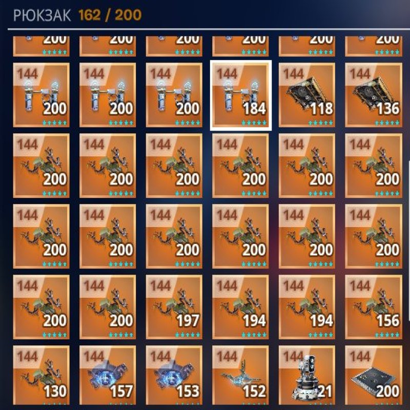 🎨 138 скінів | 🌟 Fortnite акаунт