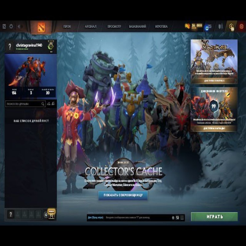 🏅 MMR 499 | 🕒 200 годин | 🛡 10814