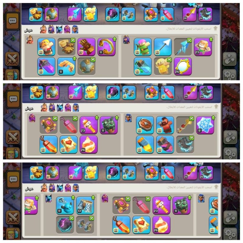 🏰 Clash of Clans акаунт | 18 ратуша | 252 рівень