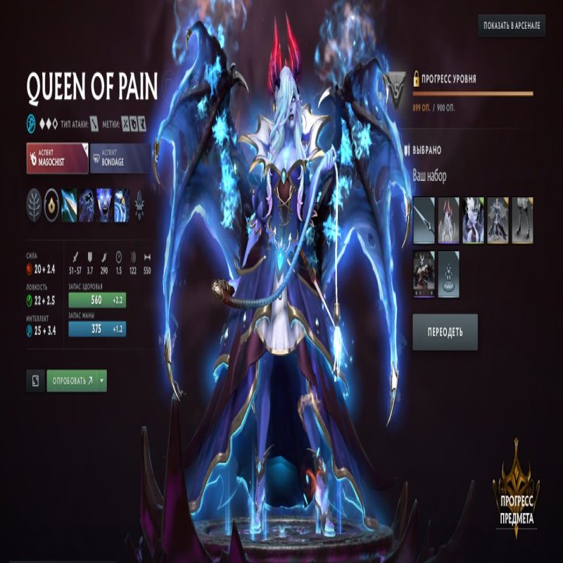 🏅 MMR 7000 | 🕒 4200 hours | 🛡 9800