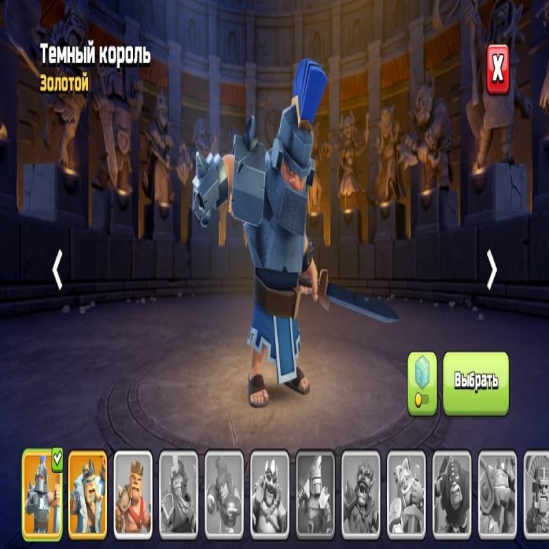 🏰 Clash of Clans акаунт | Ратуша 14 рівень | Рівень 150