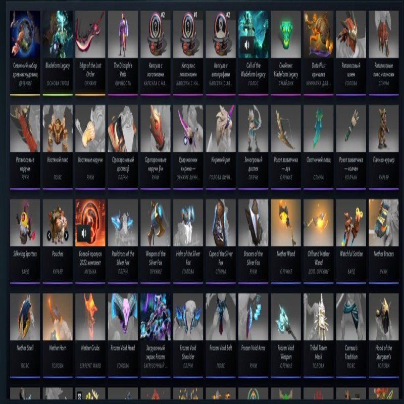 🏅 MMR 3300 | 🕒 414 годин | 🛡 8000