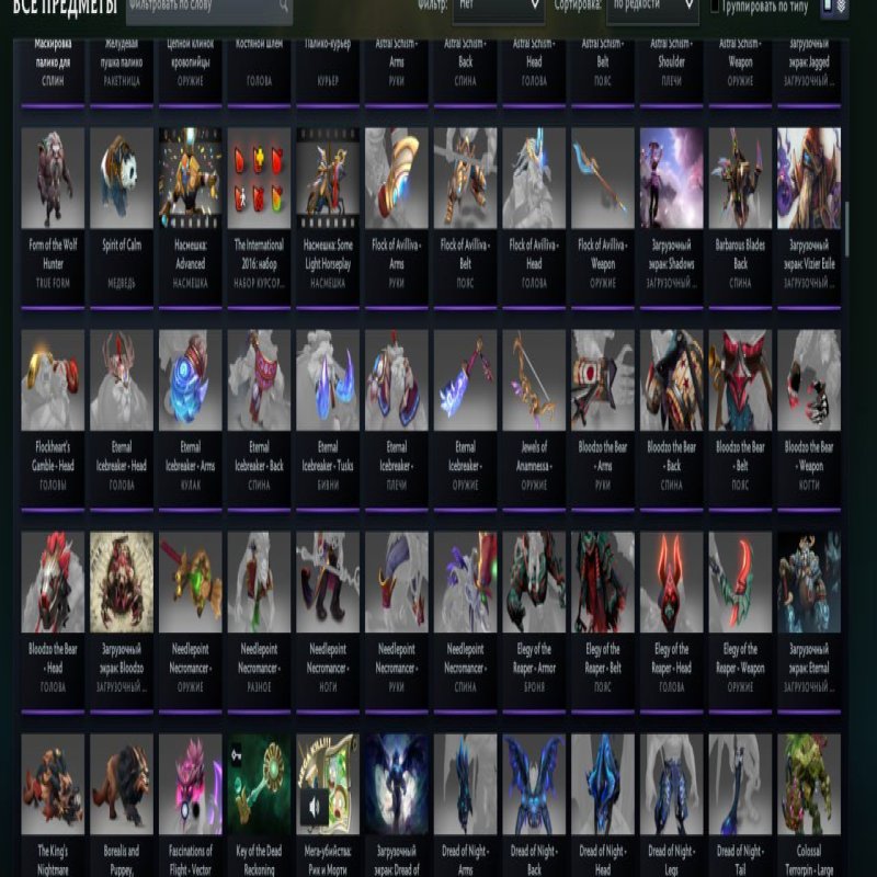 🏅 MMR 4000 | 🕒 2300 годин | 🛡 4500