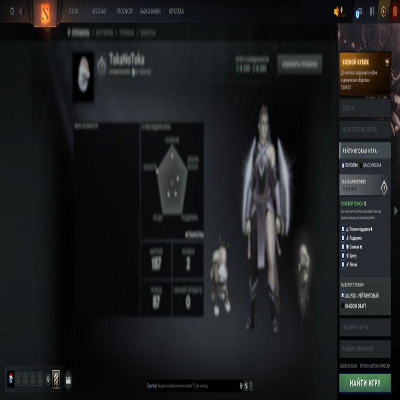 🏅 MMR 2757 | 🕒 269 hours | 🛡 8303