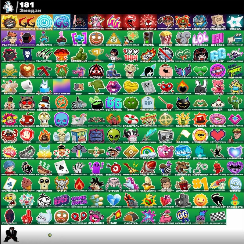 🎨 104 skins | 🌟 Fortnite account