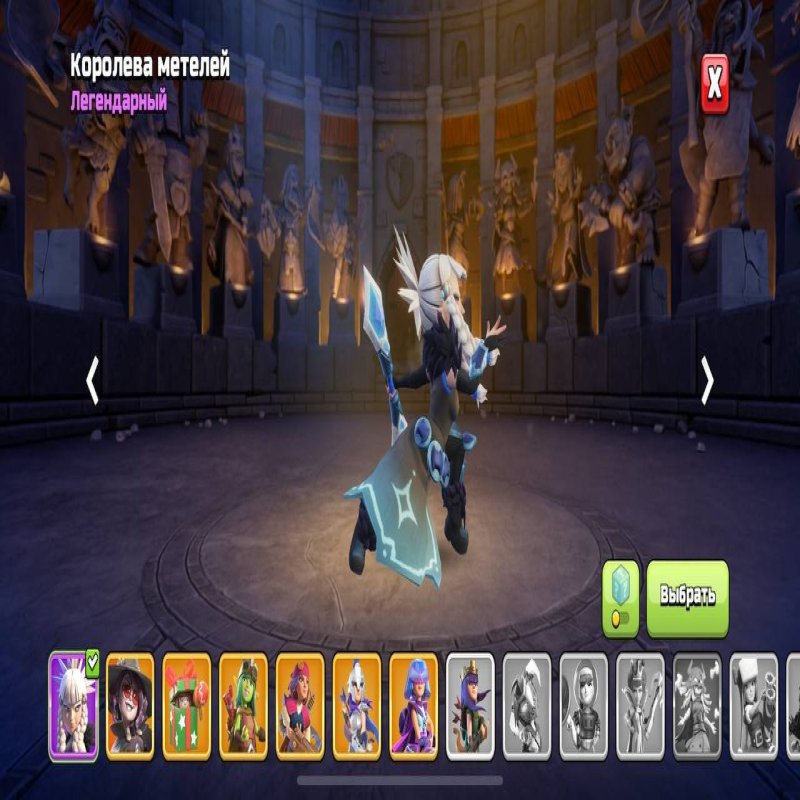 🏰 Clash of Clans акаунт | Ратуша 18 | Рівень 100