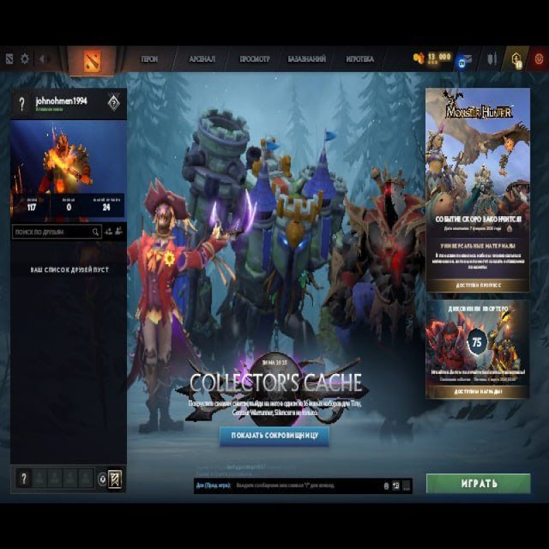 🏅 MMR 27 | 🕒 200 hours | 🛡 10280