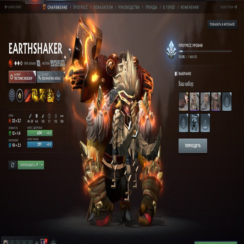 🏅 MMR 2300 | 🕒 2000 годин | 🛡 12000