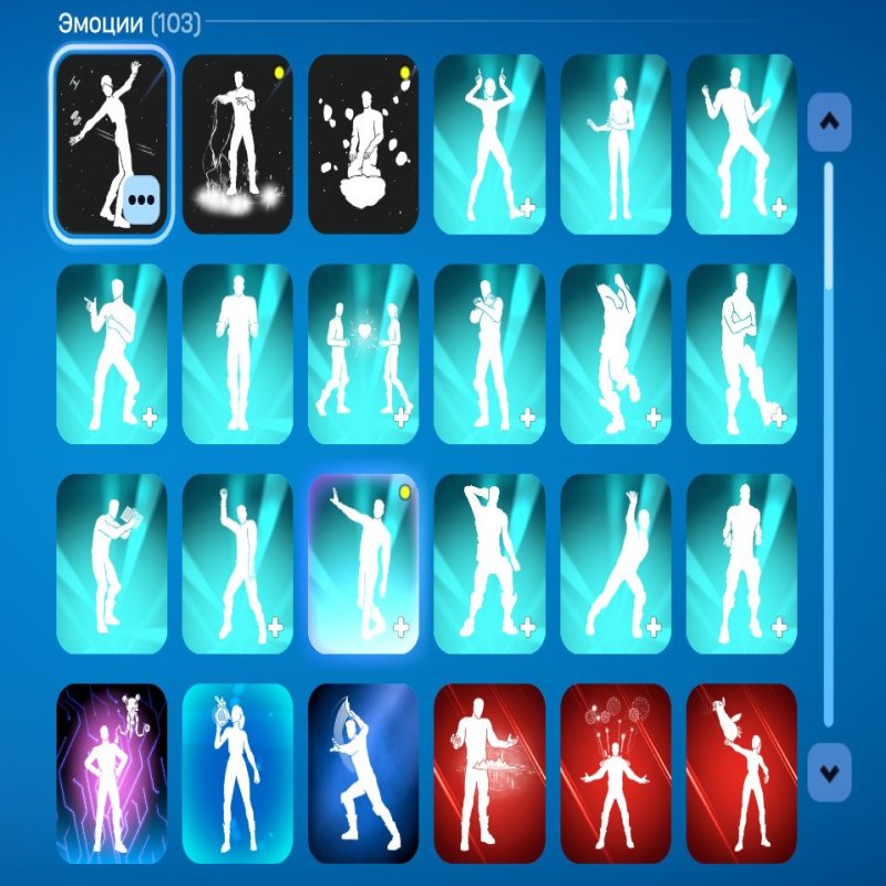 🎨 153 скінів | 🌟 Fortnite акаунт