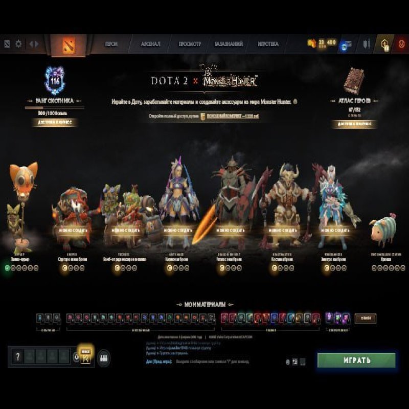 🏅 MMR 522 | 🕒 200 годин | 🛡 10829