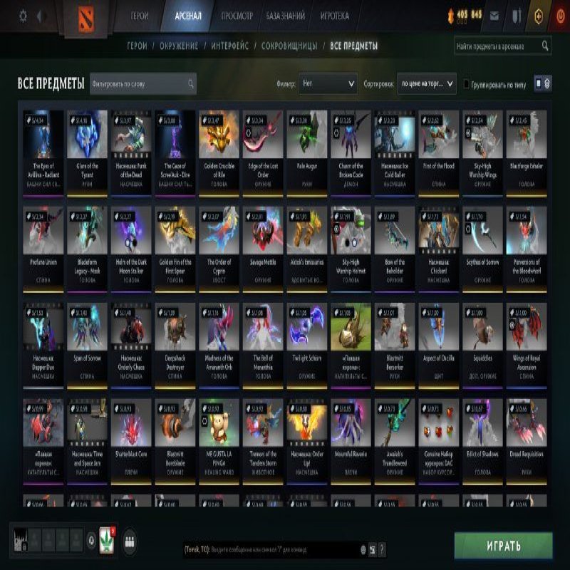 🏅 MMR 3020 | 🕒 4500 годин | 🛡 9000