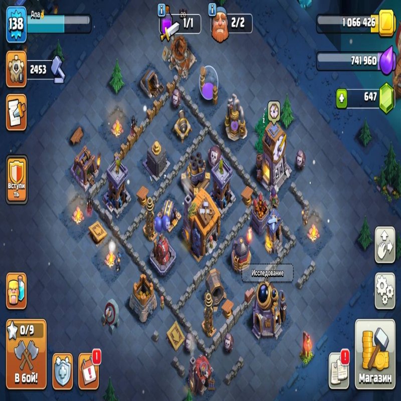 🏰 Clash of Clans акаунт | Ратуша 12 рівень | Рівень 138