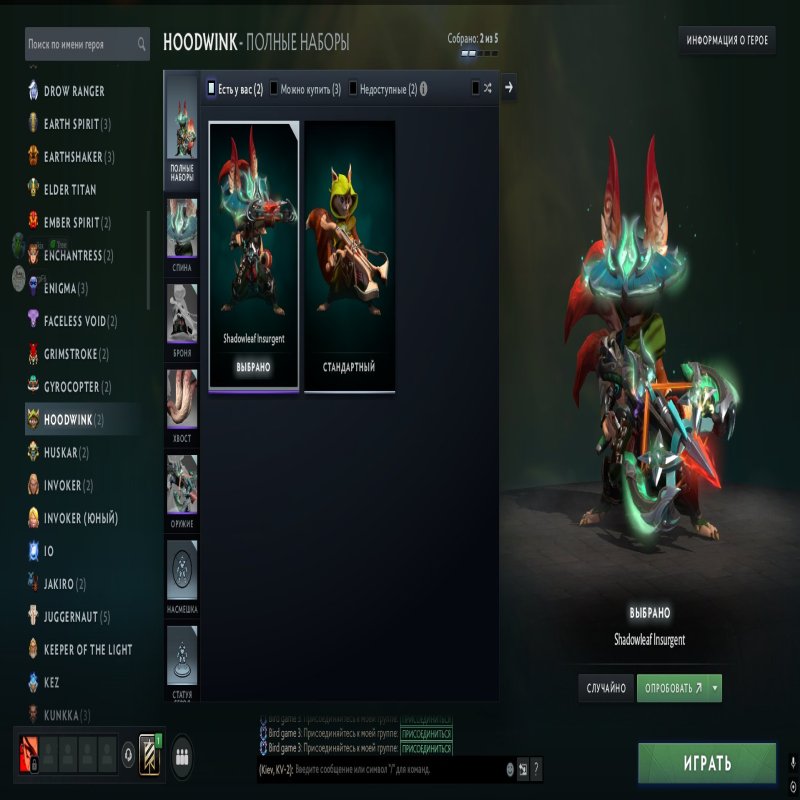 🏅 MMR 3082 | 🕒 2455 годин | 🛡 10000