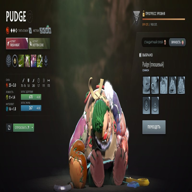 🏅 MMR 2800 | 🕒 3000 годин | 🛡 12000