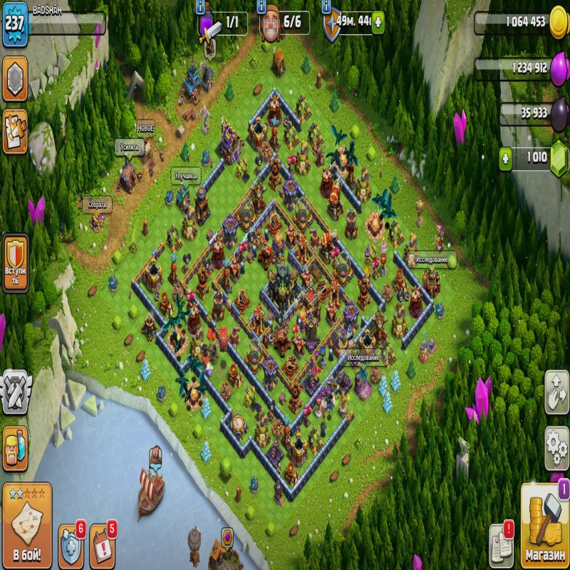 🏰 Clash of Clans акаунт | Ратуша 17 | Рівень 237