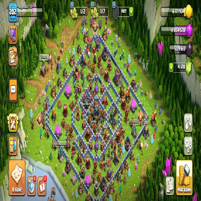 🏰 Clash of Clans акаунт | 17 ратуша | 202 рівень