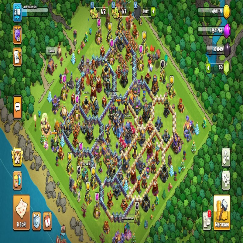 🏰 Clash of Clans акаунт | Ратуша 18 рівня | Рівень 218