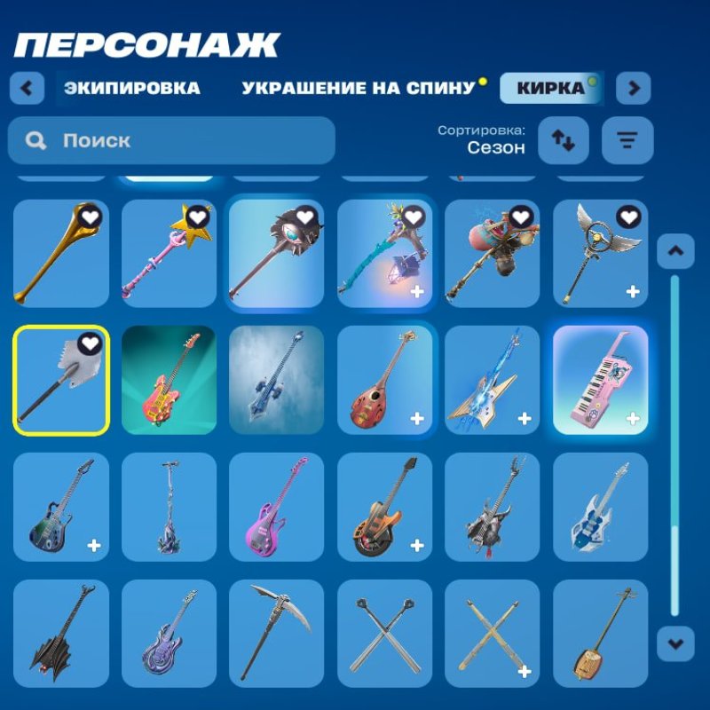 🎨 103 скінів | 🌟 Fortnite акаунт