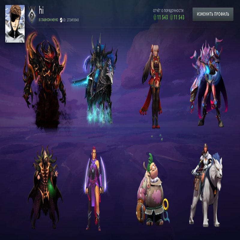 🏅 MMR 2000 | 🕒 6750 hours | 🛡 11543