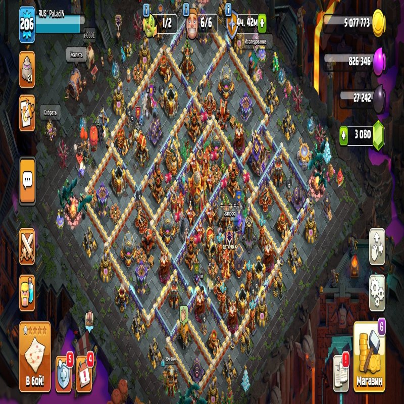 🏰 Clash of Clans акаунт | 16 ратуша | Рівень 206