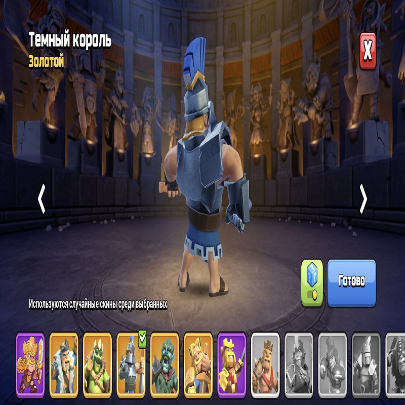 🏰 Clash of Clans акаунт | 18 ратуша | 232 рівень