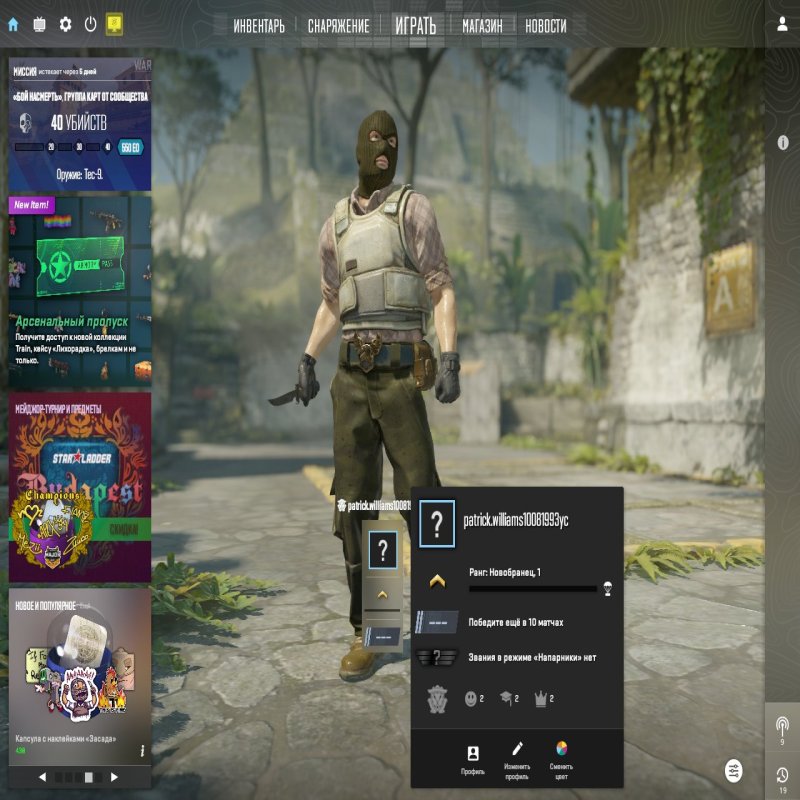 🏆 CS PRIME | 🎯 FACEIT LVL 6 | 🕒 10 matches — Ready for Competitive Play